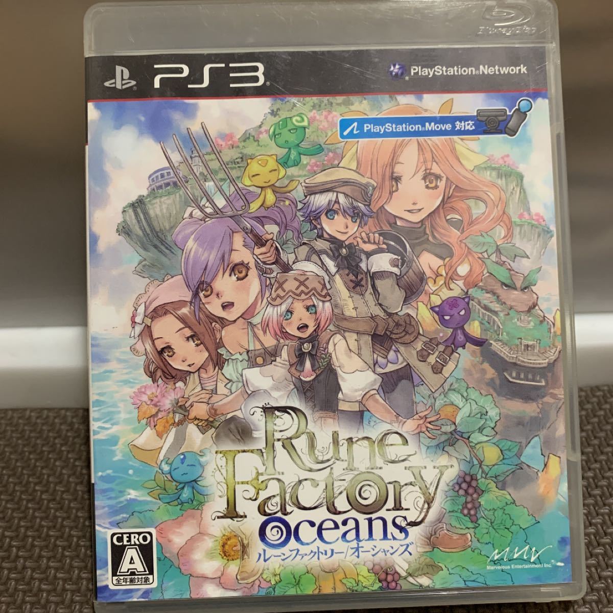 Paypayフリマ Ps3 ルーンファクトリー オーシャンズ Paypayフリマ Ps3 ルーンファクトリー オーシャンズ
