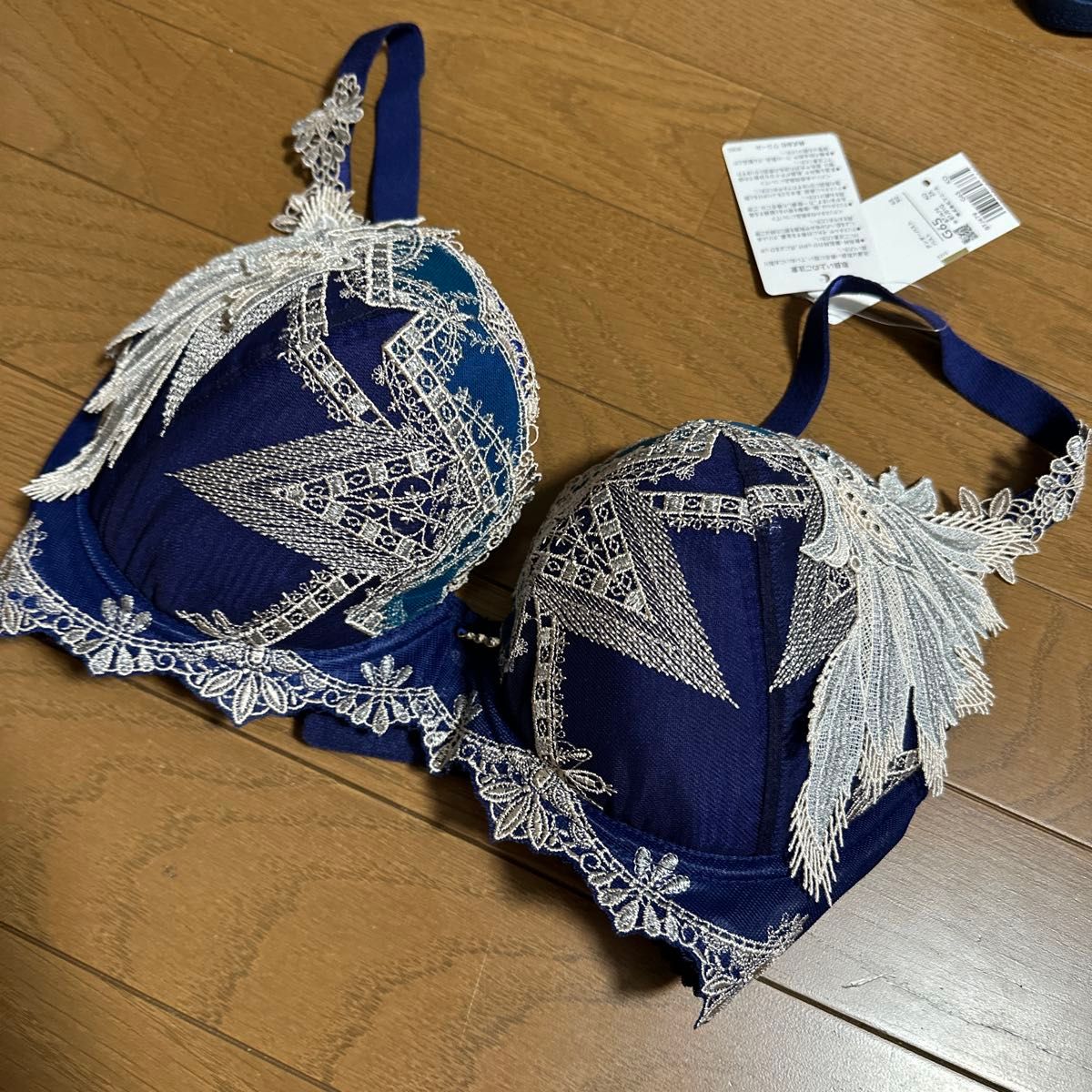 サルート【王家の紋章】キャミソール KO 79 店舗限定 サルート 店舗限定 王家の紋章 79グループ KOカラー 新品未使用