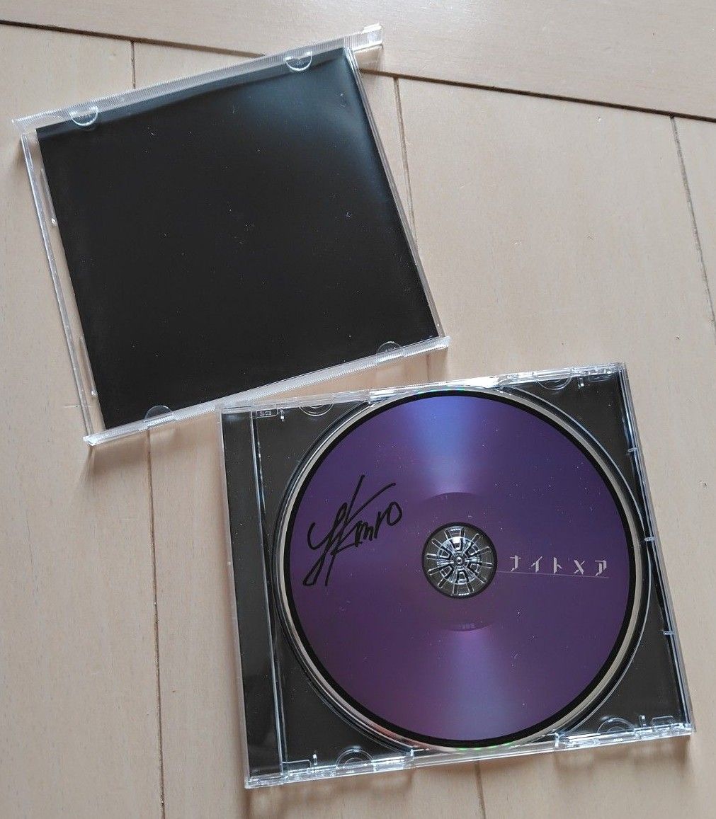 ゆきむら。 ナイトメア CD サイン入り ゆきむら 直筆サイン入り ナイトメア CD|Yahoo!フリマ(旧