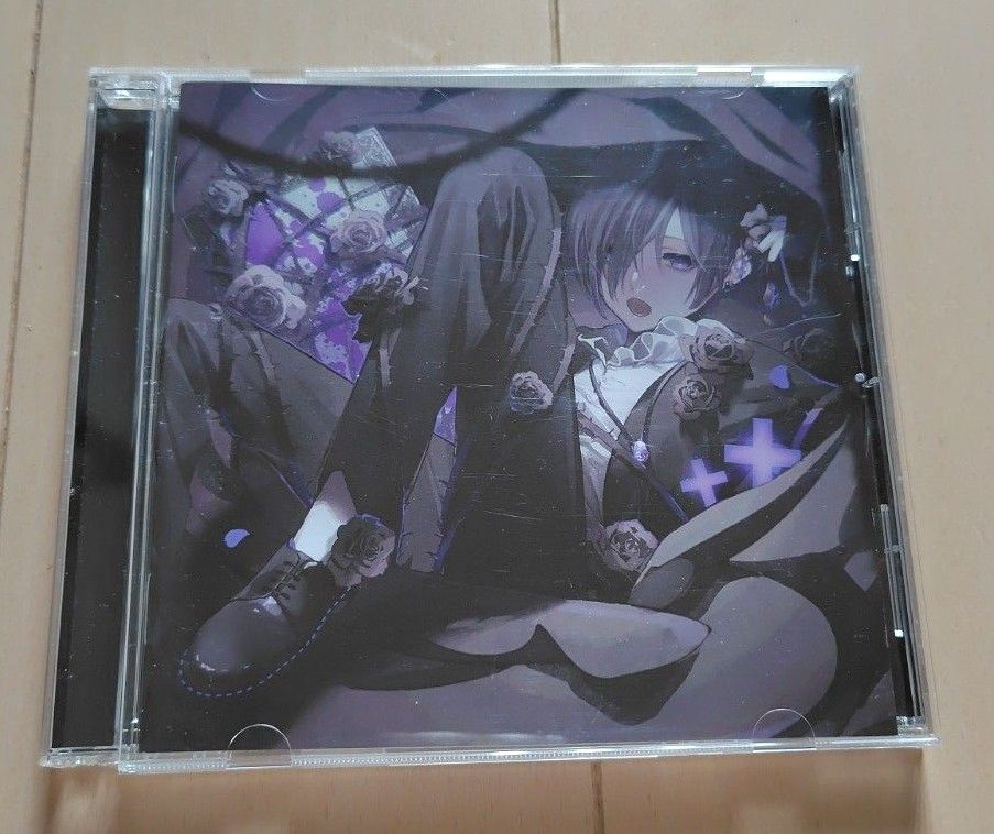 ゆきむら。 サイン入り CD ゆきむら 直筆サイン入り ナイトメア CD|Yahoo!フリマ(旧