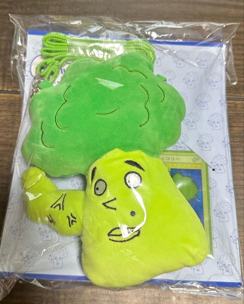 A*)様 ヤギッコリー パスケース新品未開封 ヤギッコリー 八木勇征 ぬいぐるみパスケース 新品未開封