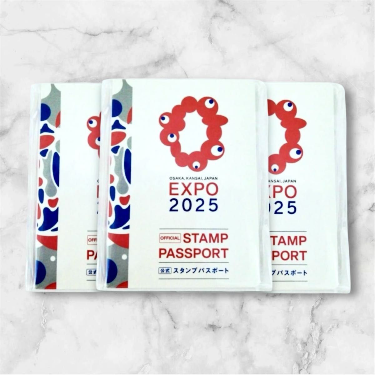 新品 Expo 2025 スタンプパスポートセット 万博 3個セット バラ売り可 お得セット】新品未開封 大阪万博 EXPO2025 スタンパスポート 3