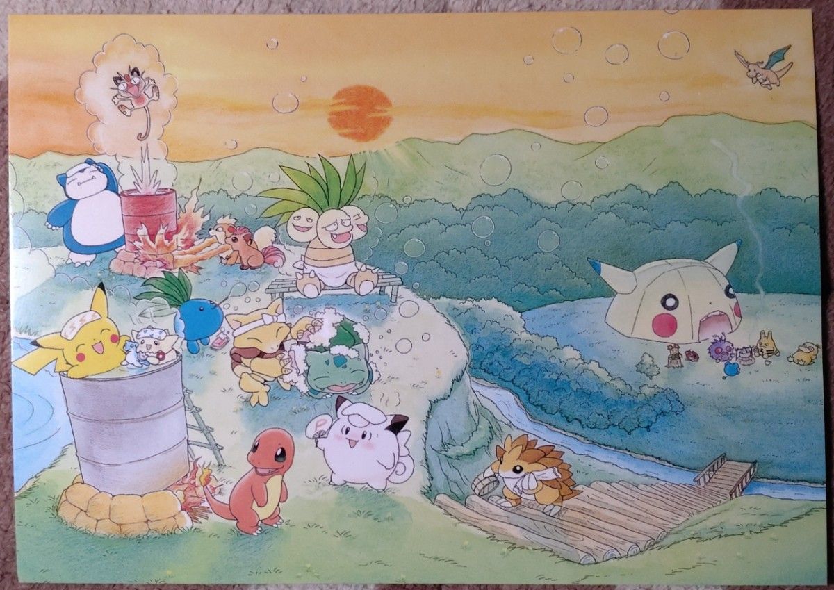 ポケモン　ポストカード5枚 ふくやまけいこ　ピカチュウプロジェクト'99 未開封 未開封 ポケモン ポストカード 1set 5枚入り ピカチュウ