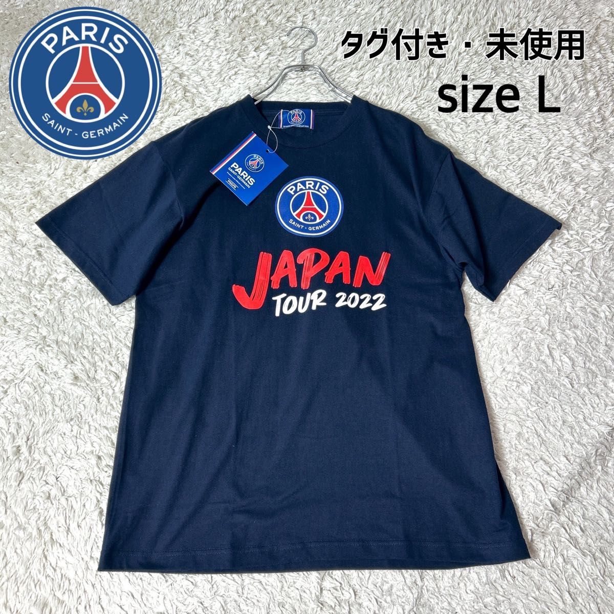 Tシャツ Graphic 2022/23 ★ PSG(パリサンジェルマン) 新品タグ付き】PSG パリサンジェルマンジャパンツアー2022 記念T