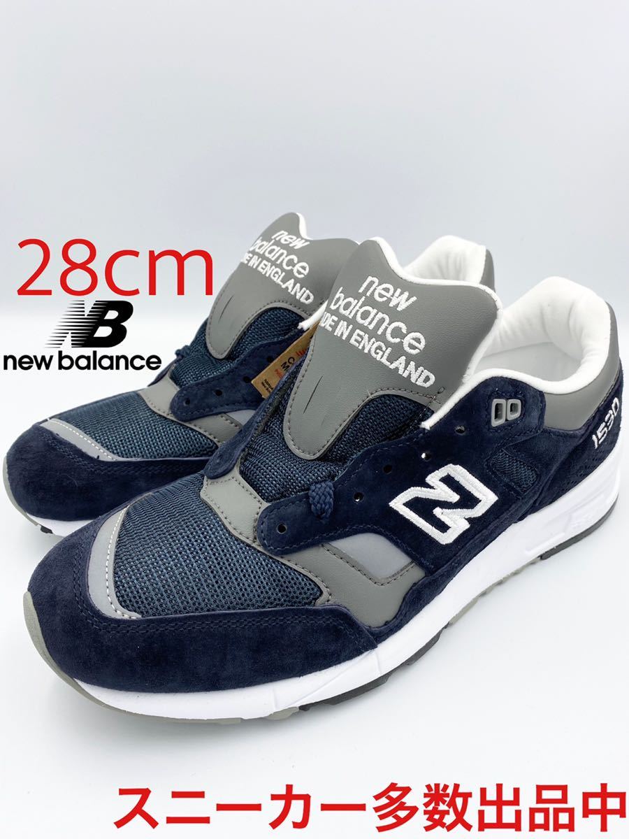 【新品 限定 28cm US10 30周年】NEW BALANCE M1530NVY England ニューバランス M 1530 UK スニーカー NB 1500 30th ネイビー グレー D_画像1