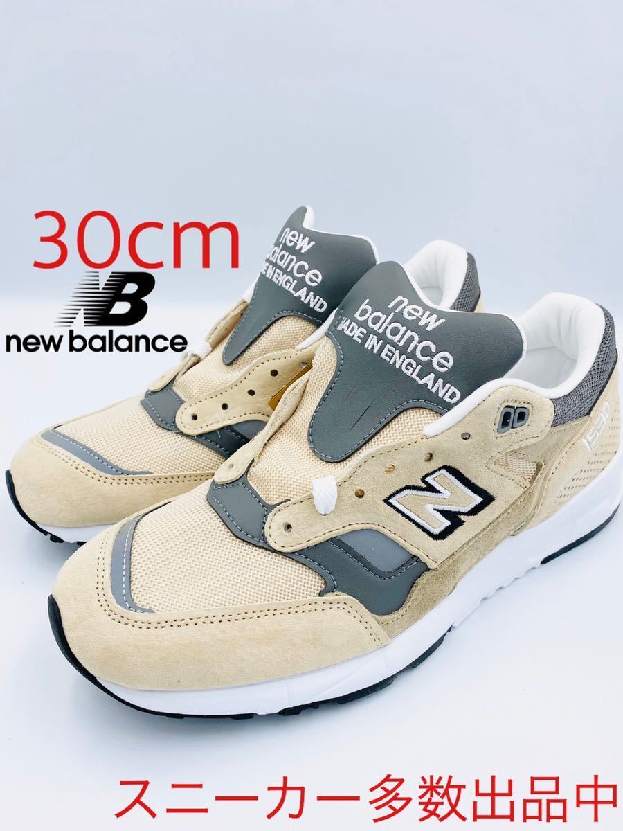 new balance m15