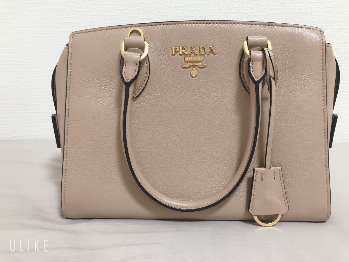 PRADA ハンドバッグ