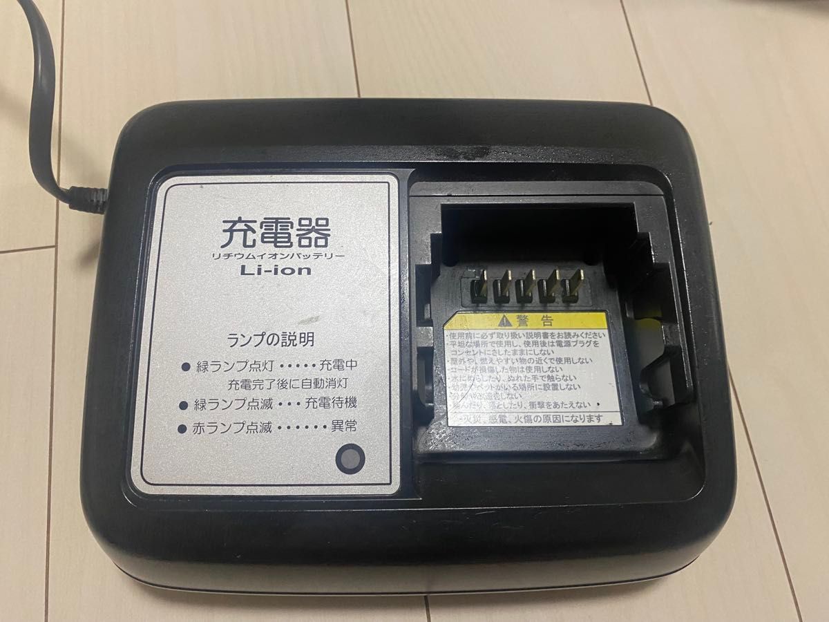 【新品未使用!!】即納!X92-10 電動自転車充電器 ヤマハ X92-10 バッテリー充電器 電動自転車用|Yahoo!フリマ