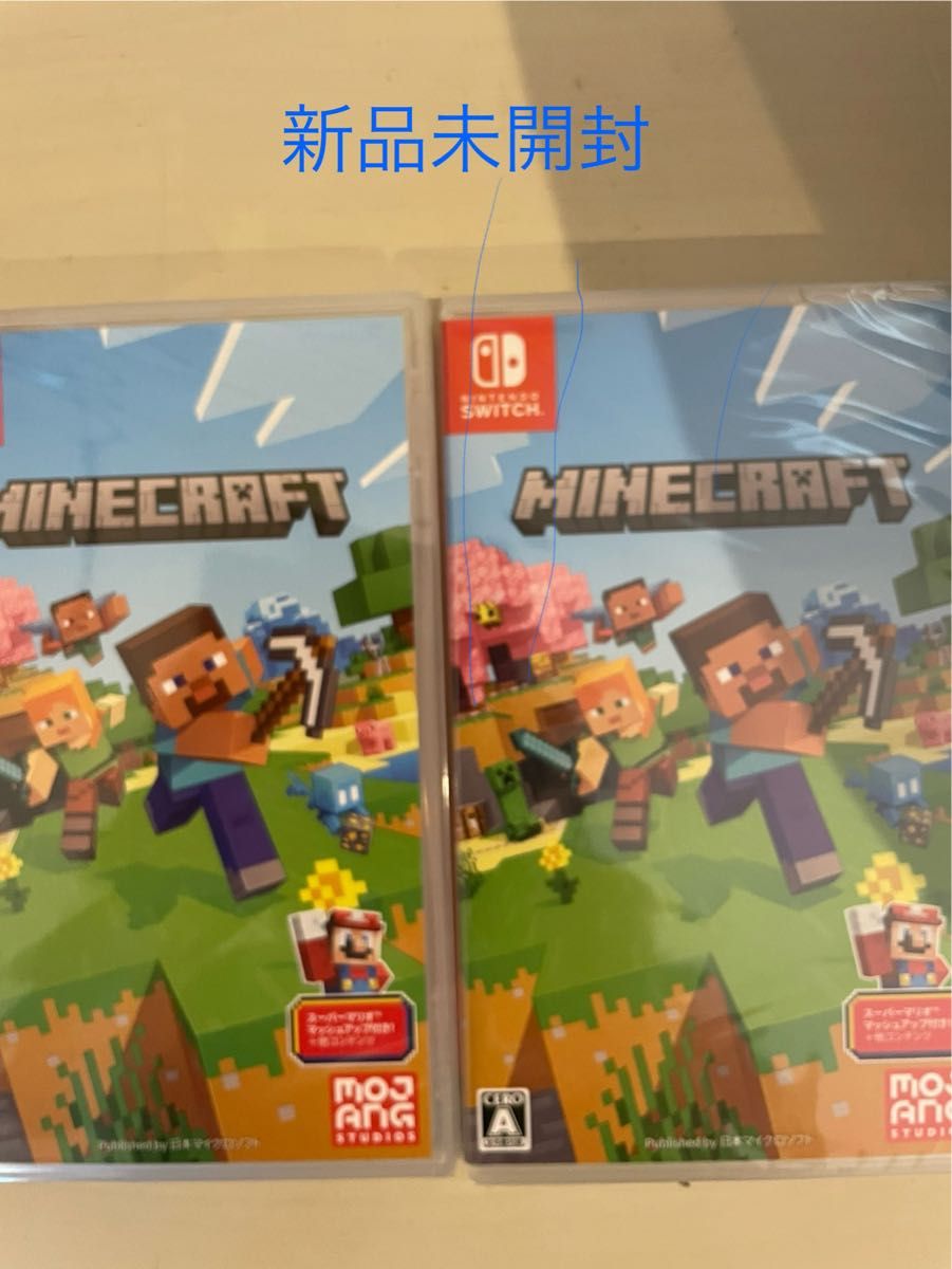 マイクラSwitchソフト【新品未開封品2本セット】 Switch】 Minecraft 新品未開封 2本セット|Yahoo!フリマ(旧