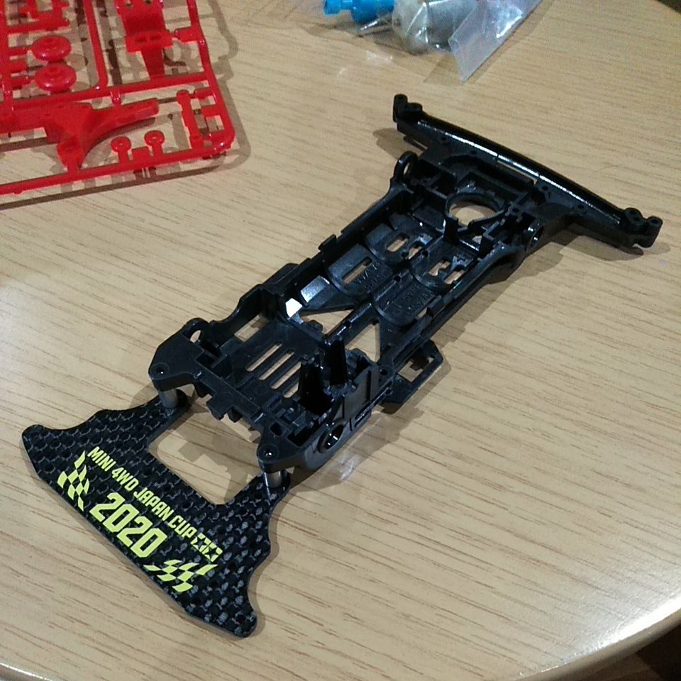 ミニ四駆 カーボンスーパーⅡシャーシ&カーボンリヤブレーキ ミニ四駆 カーボンスーパーⅡシャーシ&カーボンリヤブレーキ