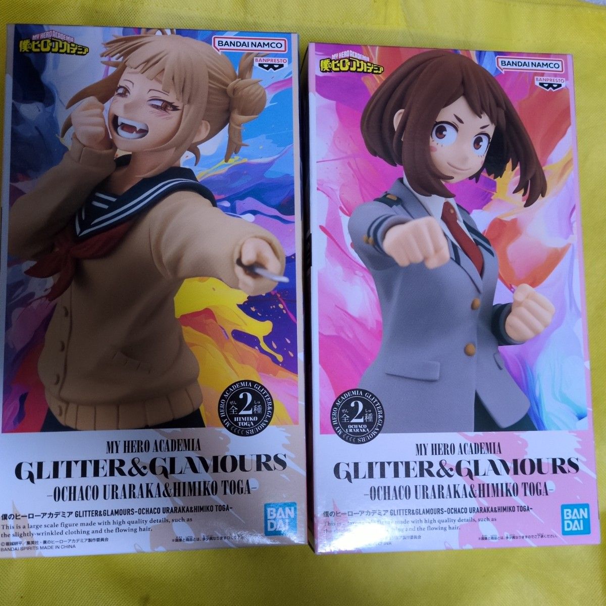 GLITTER&GLAMOURS ヒロアカ 麗日お茶子 トガヒミコ まとめ売り ヒロアカ 麗日お茶子 トガヒミコ フィギュア GLITTER&GLAMOURS