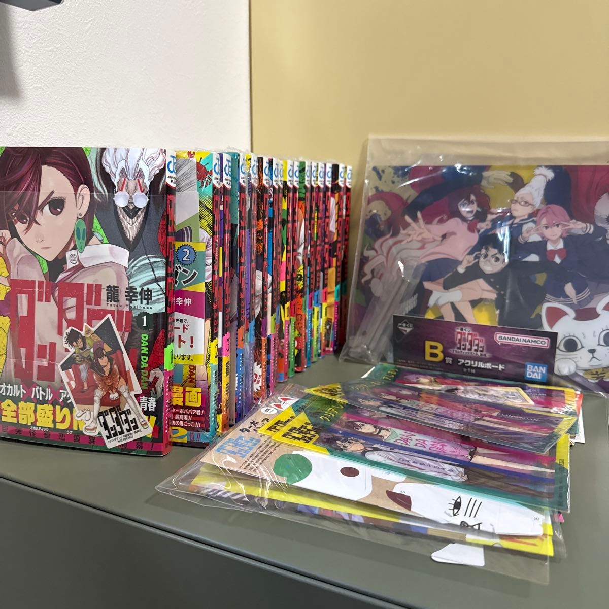 ダンダダン 1〜18巻特典付き 既刊全巻セット 初版・希少】ダンダダン 1-18巻セット 特典付き|Yahoo!フリマ