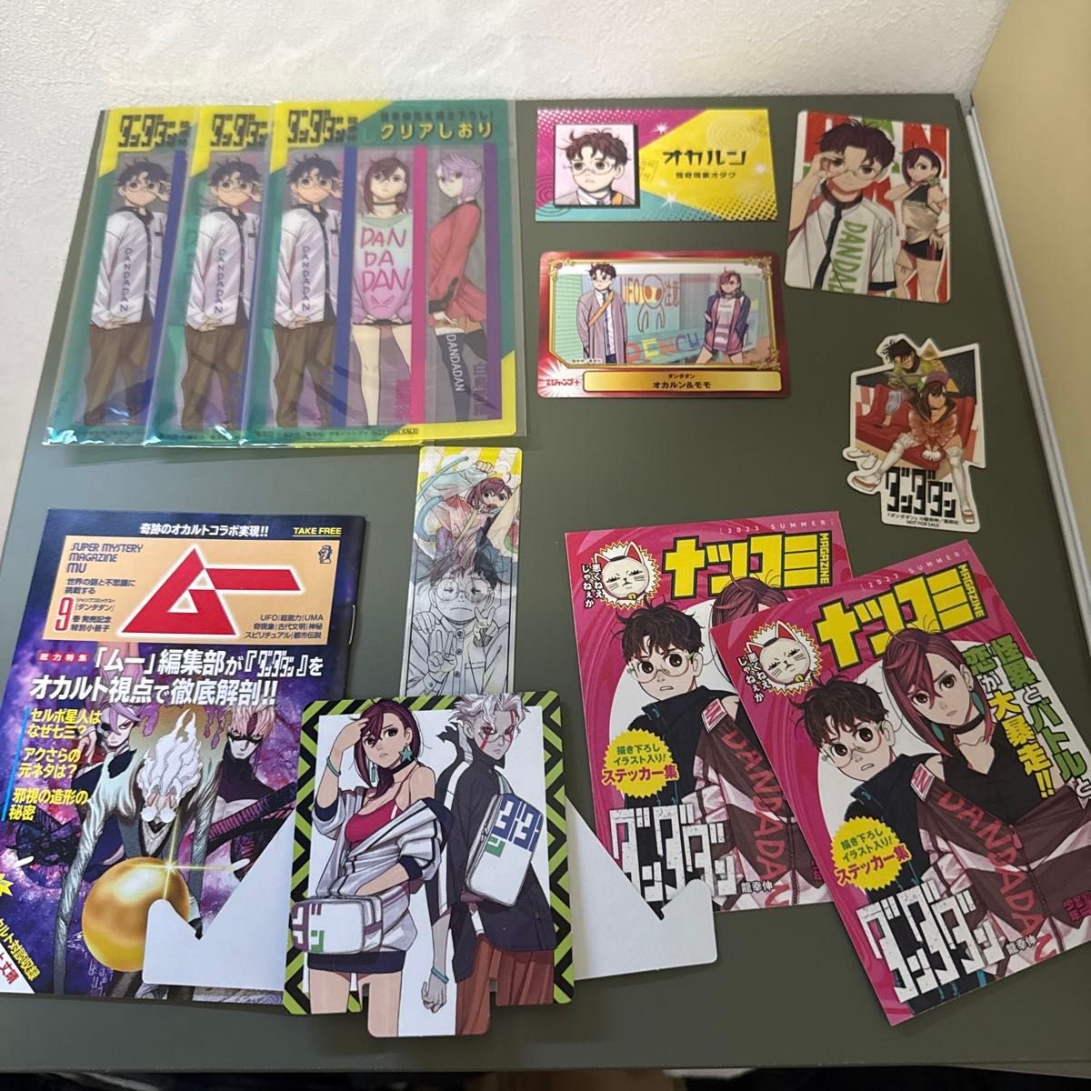 早い者勝ち‼️ ダンダダン 全初版 特典多数 1読1〜18 即購入歓迎⭕️ 初版・希少】ダンダダン 1-18巻セット 特典付き|Yahoo!フリマ