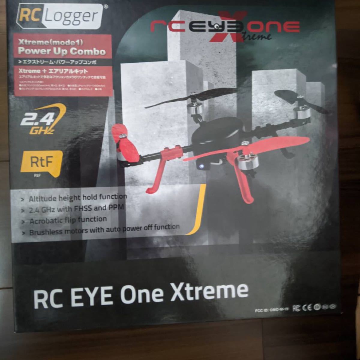 RC EYE One Xtreme パワーアップコンボ
