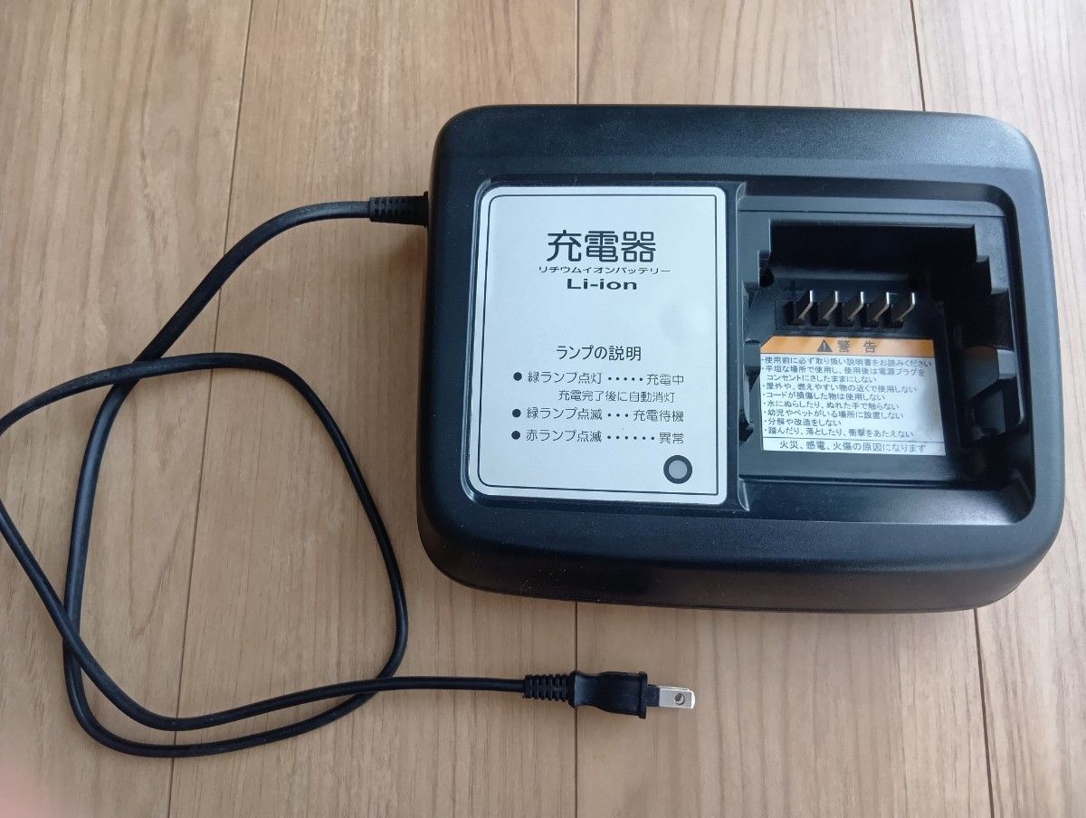 電動自転車充電器① X92-10 ヤマハ X92-10 電動自転車バッテリー充電器|Yahoo!フリマ(旧
