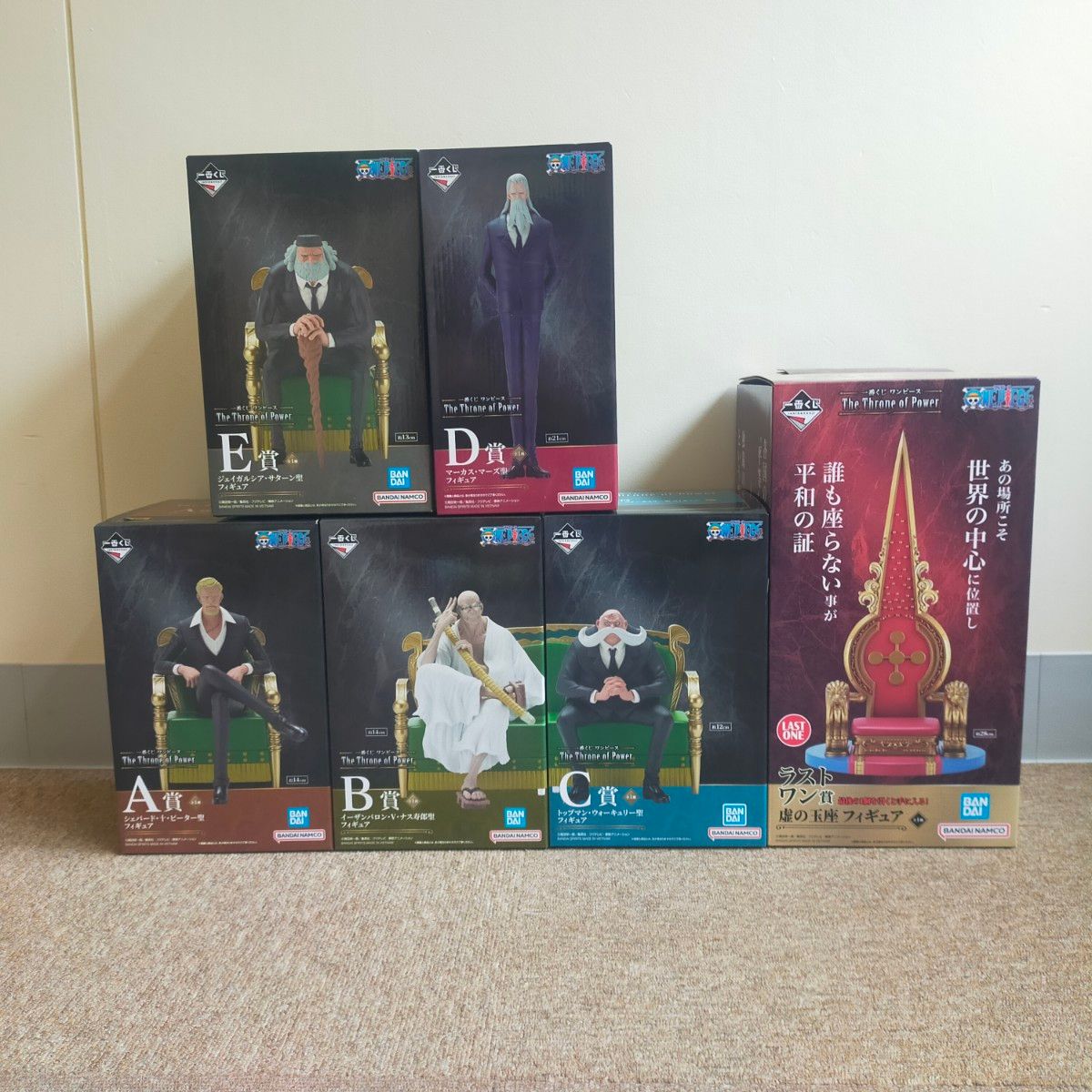 ワンピース 一番くじ A賞 B賞 C賞 D賞 4個セット まとめ売り フィギュア 一番くじ ワンピース The Throne of Power A賞 B賞 C賞 D賞 E賞