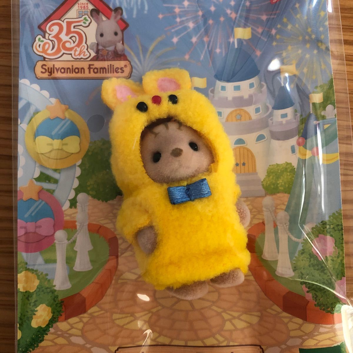 Paypayフリマ シルバニアファミリー 第2弾 35周年 くじ シマネコの赤ちゃん Paypayフリマ シルバニアファミリー 第2弾 35周年 くじ シマネコの赤ちゃん