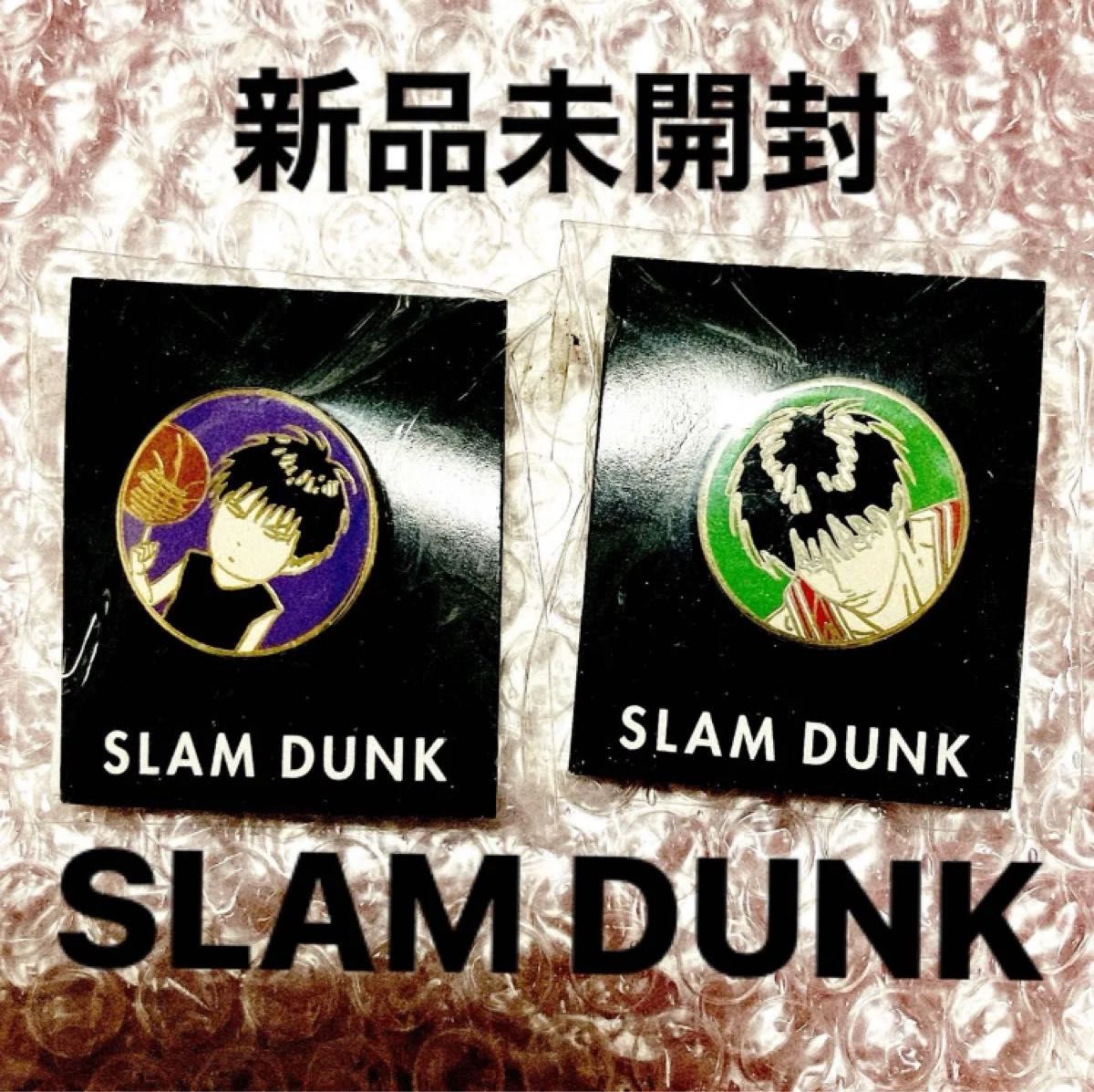 SLAMDUNK スラムダンク ピンバッジ 流川楓 スラムダンク SLAMDUNK ピンバッジ 2個セット 流川楓 正規品