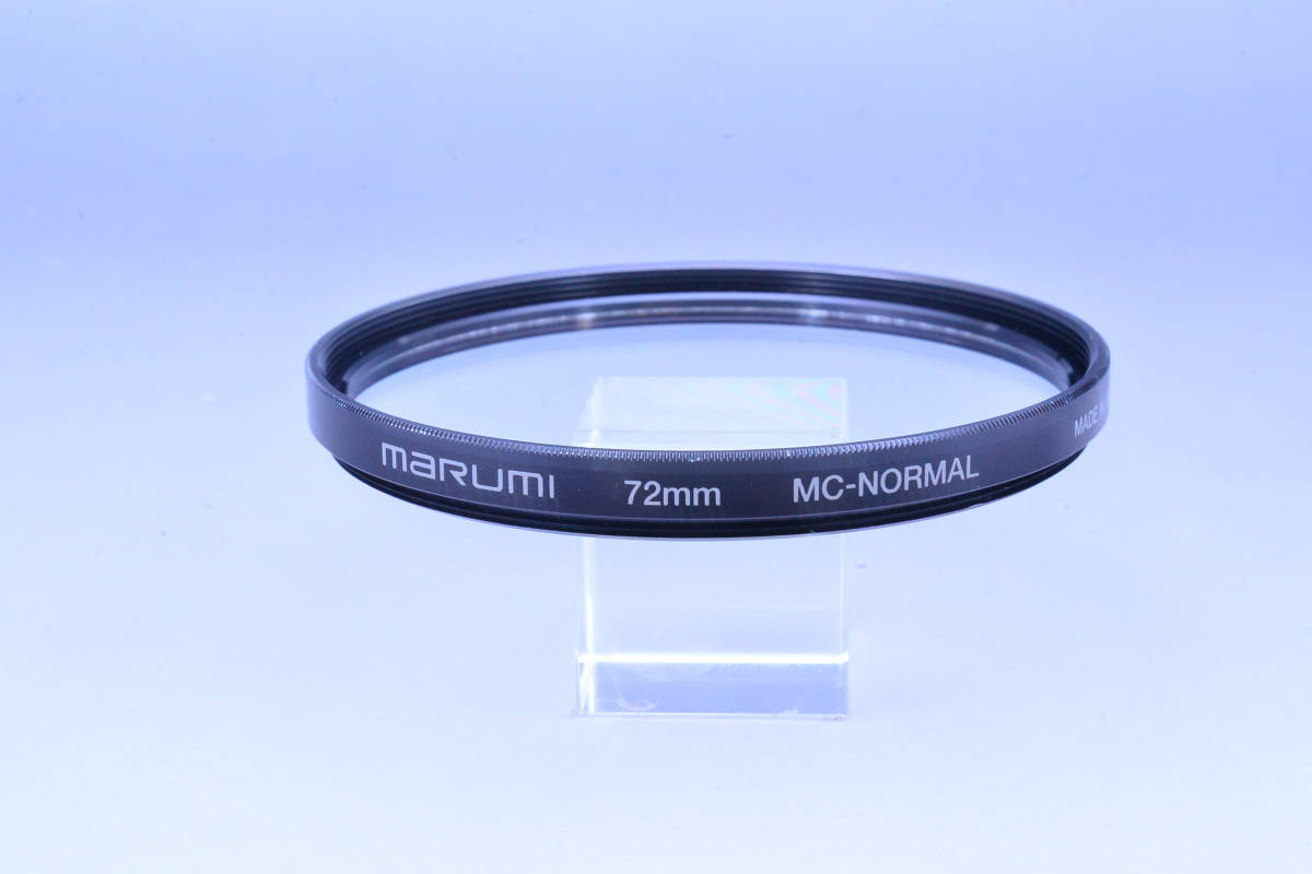 marumi MC-NORMAL 72mm　レンズフィルター
