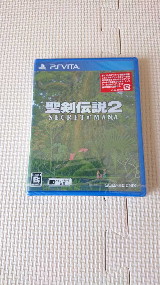 聖剣伝説2 SECRET of MANA _画像1