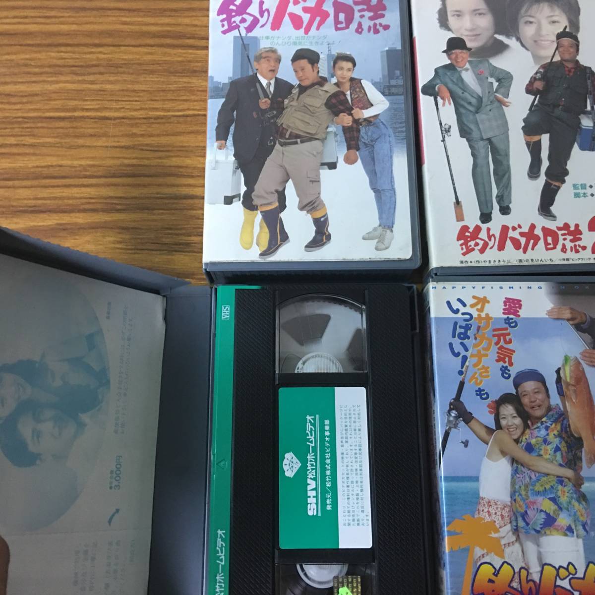  prompt decision VHS video * fishing baka day magazine *1.2.9.11 volume * west rice field . line * Ishida Eri 