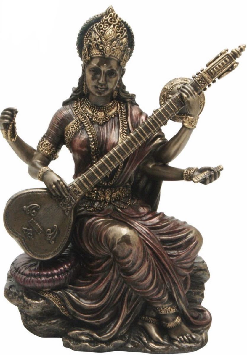 ヒンドゥー教　サラスヴァティー　仏像　オブジェ　弁才天　芸術・学問・知恵の神