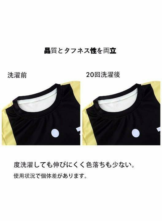 【しのぶ】鬼滅の刃　胡蝶しのぶ　キッズ　Tシャツ　服　キャラクター　130