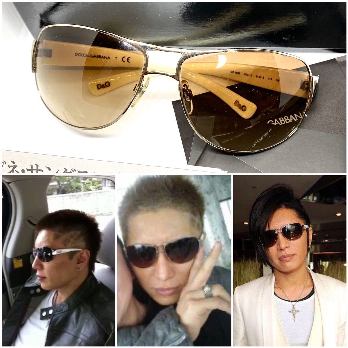 D&G Dolce&Gabbana sunglasses GACKT have on model Dolce&Gabbanagakto. attaching case glasses frame glasses case box guarantee 20805