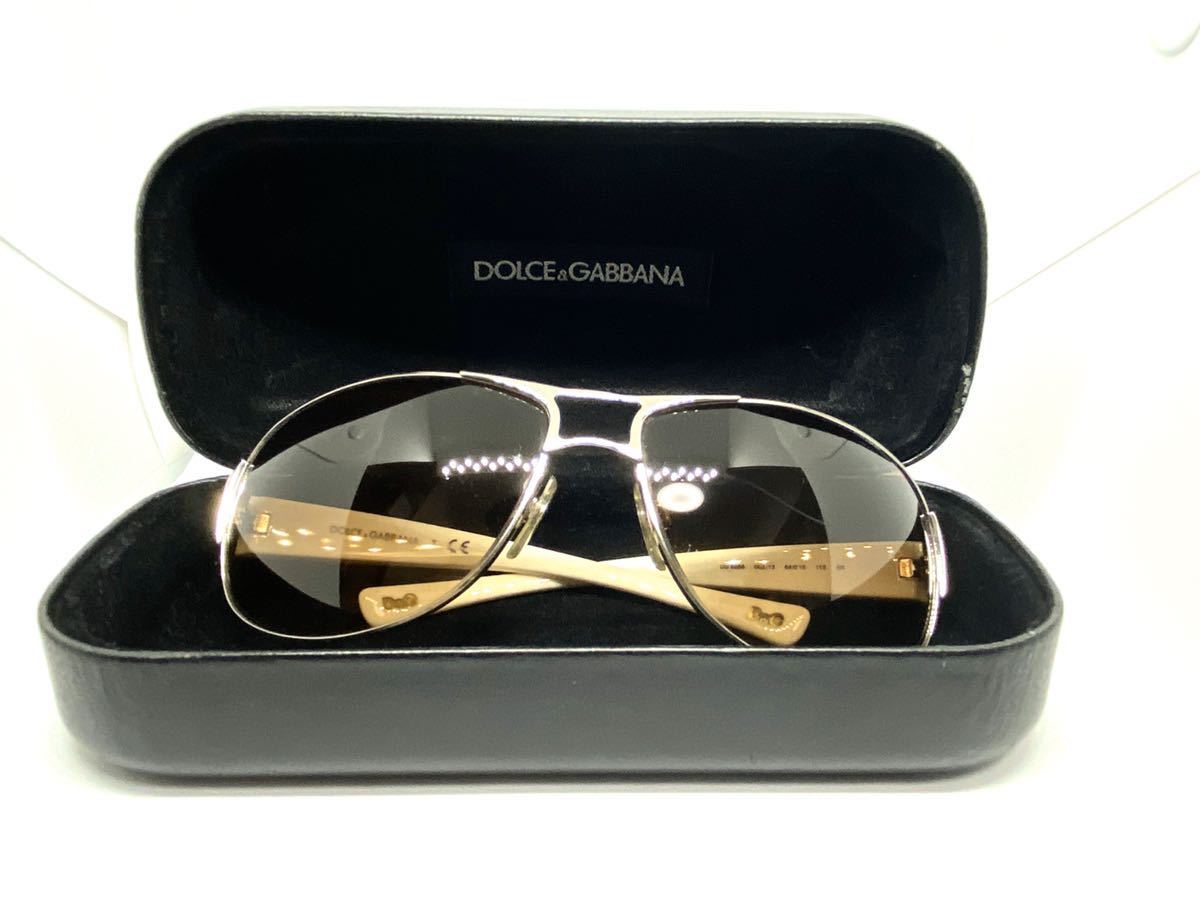 D&G ドルガバ サングラス GACKT着用モデル Dolce&Gabbana ガクト 格付け ケース 眼鏡 フレーム メガネ ケース 箱 ギャランティ 20805_画像4