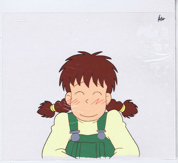 ヤフオク 税込 セル画 あずきちゃん 児玉翠 ジダマ アニメ ヤフオク 税込 セル画 あずきちゃん 児玉翠 ジダマ アニメ