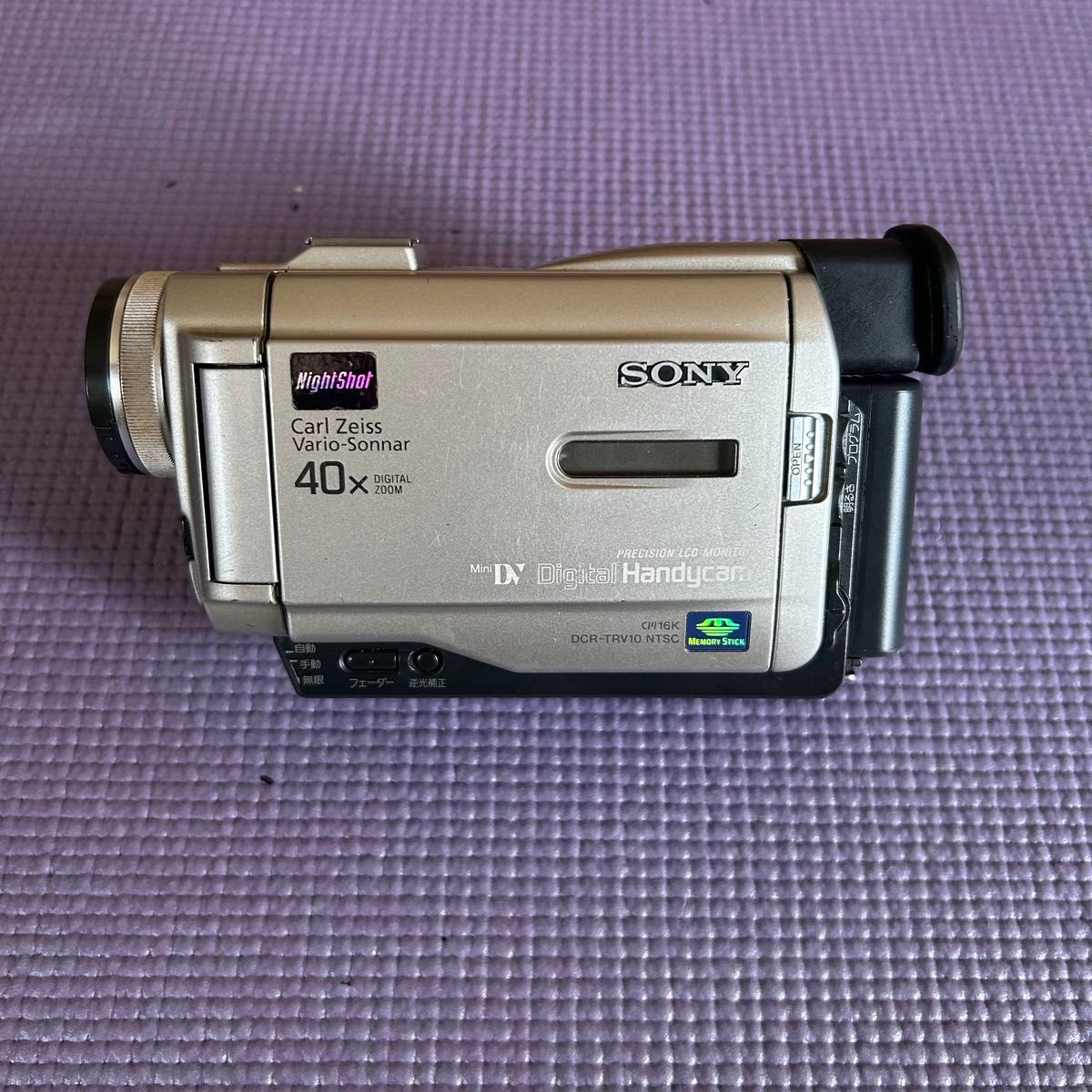 動作品 Sony DCR-TRV10 miniDV ハンディカム ダビングなどに 動作品 Sony DCR-TRV10 miniDV ビデオカメラ ダビングなどに