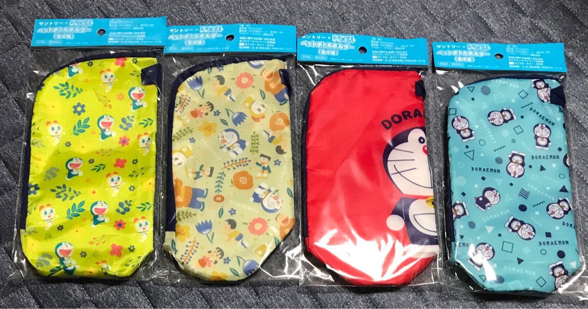 Paypayフリマ サントリー ドラえもん ペットボトルホルダー 全4種 Paypayフリマ サントリー ドラえもん ペットボトルホルダー 全4種