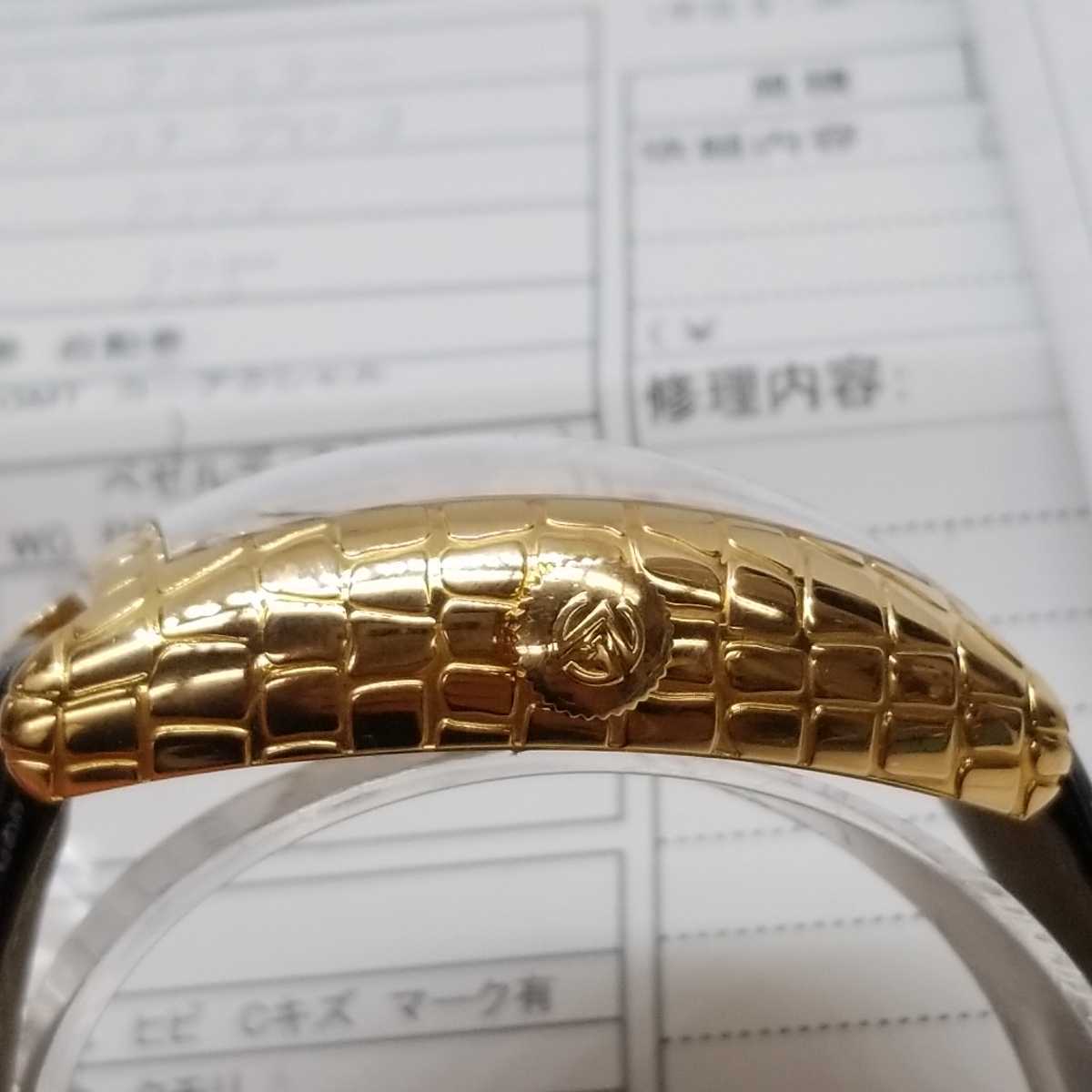 フランクミュラー　ゴールドクロコ　K18PG 8880SC GOLD CRO メンズ　自動巻き　2020年7月オーバーホール済み　箱、オーバーホール明細付_画像8