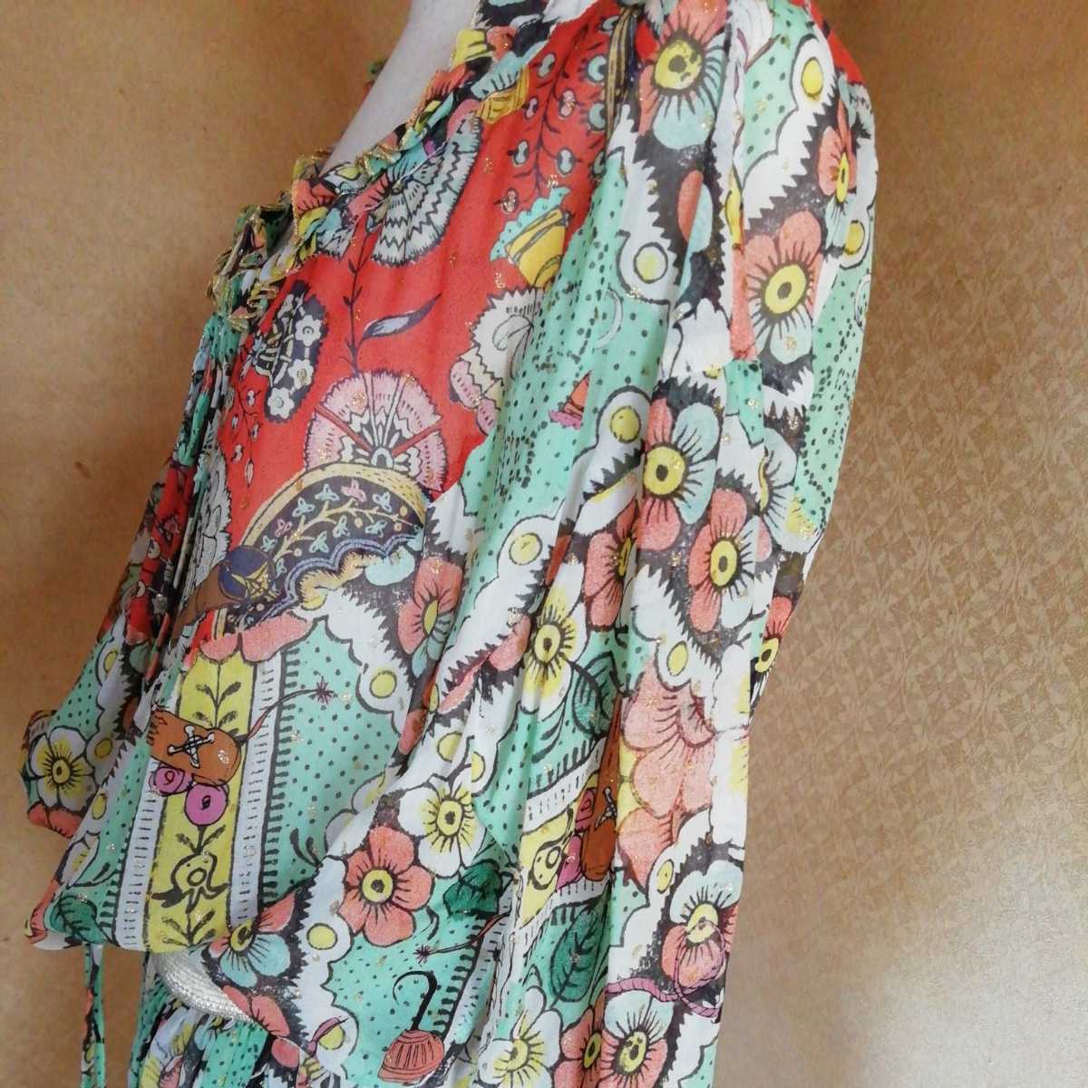 TSUMORI CHISATO　パイレーツ柄シルクセットアップ_画像4