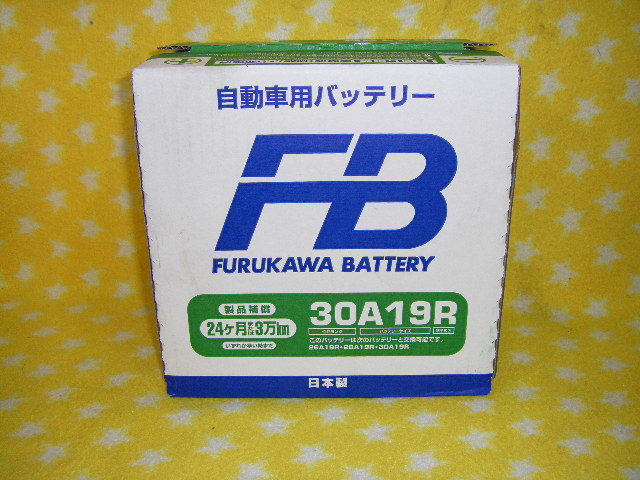 FB серии Furukawa батарейка 30A19R ( 26A19R,28A19R. такой же размер . высота емкость товар )