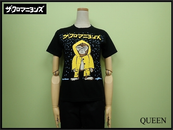Yahoo!オークション - 送料無料 ザ・クロマニヨンズ Tシャツ 甲 Yahoo!オークション - 送料無料 ザ・クロマニヨンズ Tシャツ 甲