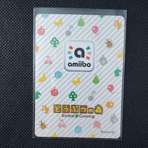 どうぶつの森 amiiboカード【ジュン】国内正規品