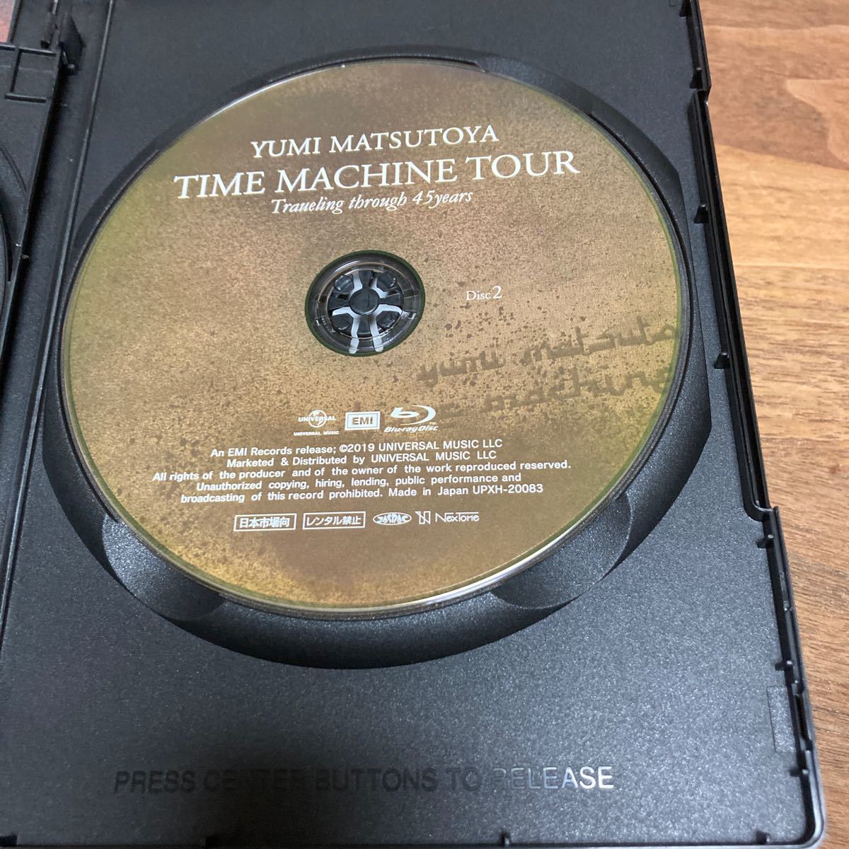 【Blu-ray】松任谷由実 ／ TIME MACHINE TOUR