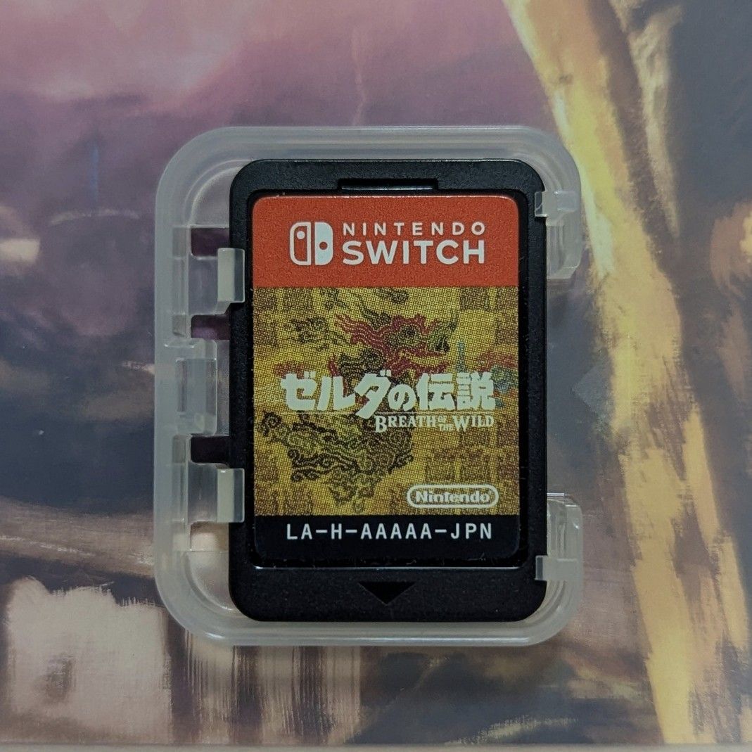 Fire Emblem & ゼルダの伝説 パッケージ版Switchソフト Fire Emblem & ゼルダの伝説 パッケージ版Switchソフト Fire