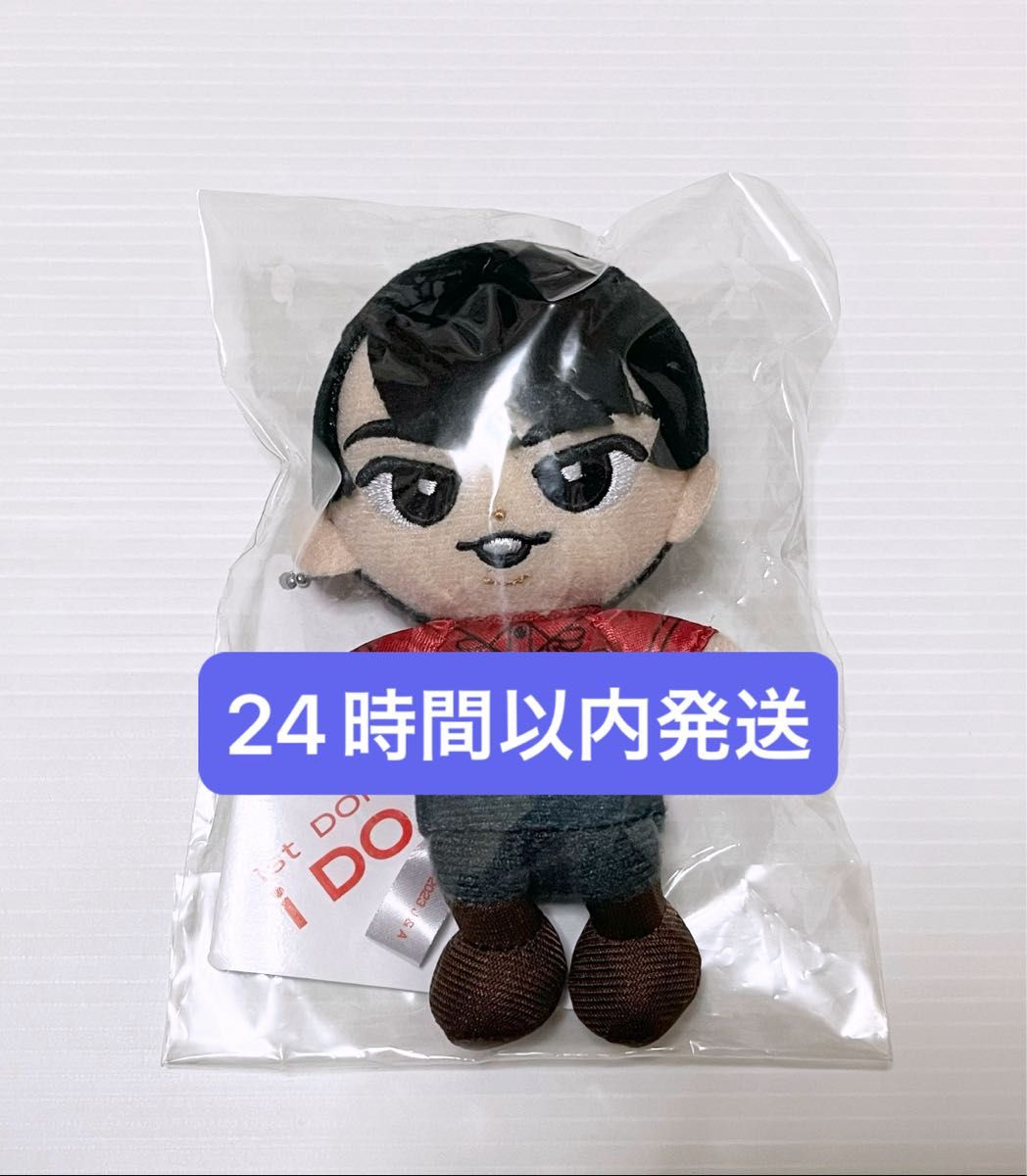 【未開封】すのチル 宮舘涼太 ぬいぐるみ 新品未開封】宮舘涼太 Snow Man i DO ME すのチル チルぬい