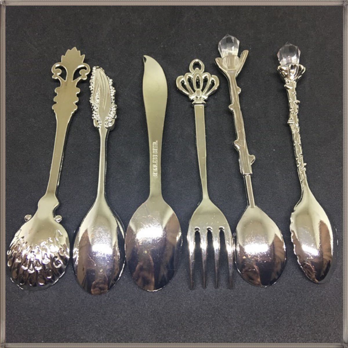 豪華】スプーンセット シルバー フォーク 6本 欧州の王族風 新品 豪華】スプーンセット シルバー フォーク 6本 欧州の王族風 新品