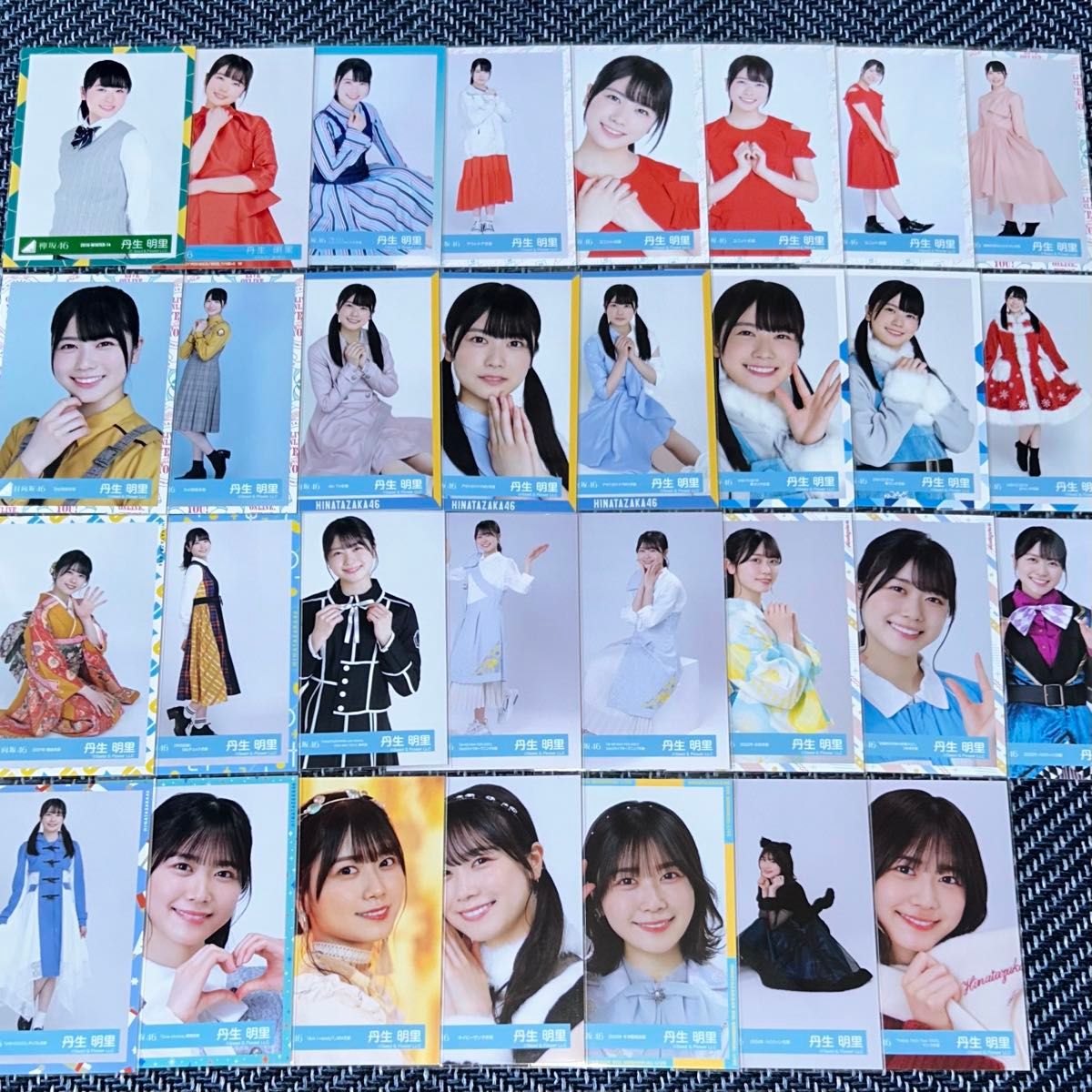 日向坂46 けやき坂46 生写真 まとめ売り けやき坂46 日向坂46 丹生明里 生写真 31枚 まとめ売り|Yahoo