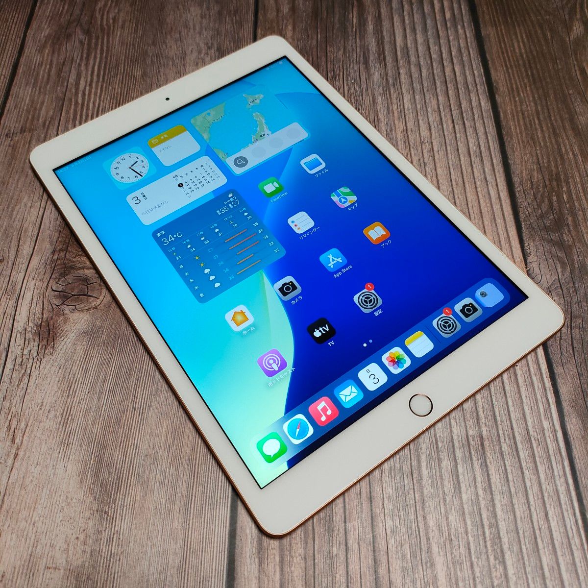 Apple iPad ゴールド 本体 第7世代 32GB 中古 値引き可 Apple iPad 第7世代 32GB ゴールド 超美品|Yahoo!フリマ(旧