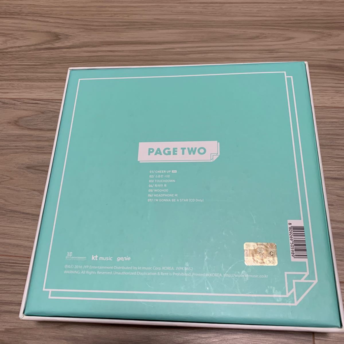 Paypayフリマ Twice Page Two Merry Happy 輸入盤2枚 Paypayフリマ Twice Page Two Merry Happy 輸入盤2枚