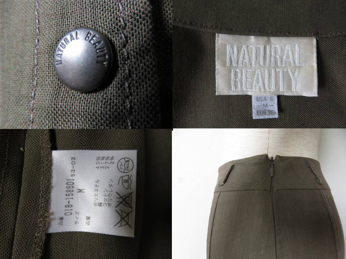 item_image_10