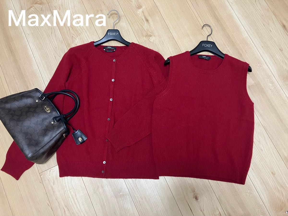 美品 Max Mara アンサンブル ニット カーディガン ボルドー マックス 美品 Max Mara アンサンブル ニット カーディガン ボルドー