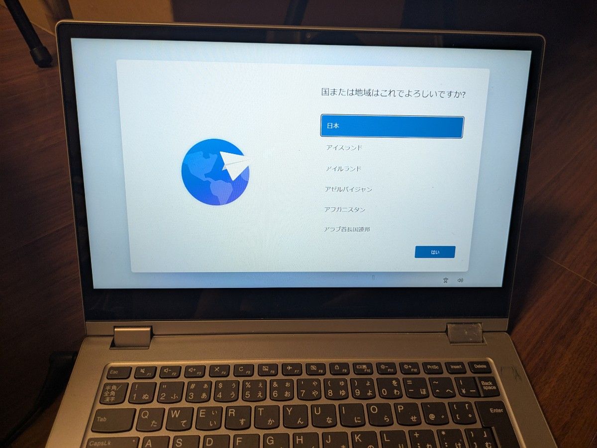 レノボ Ideapad C340 初期化済 lenovo ideapad C340(完全初期化済 付属品あり)|Yahoo!フリマ