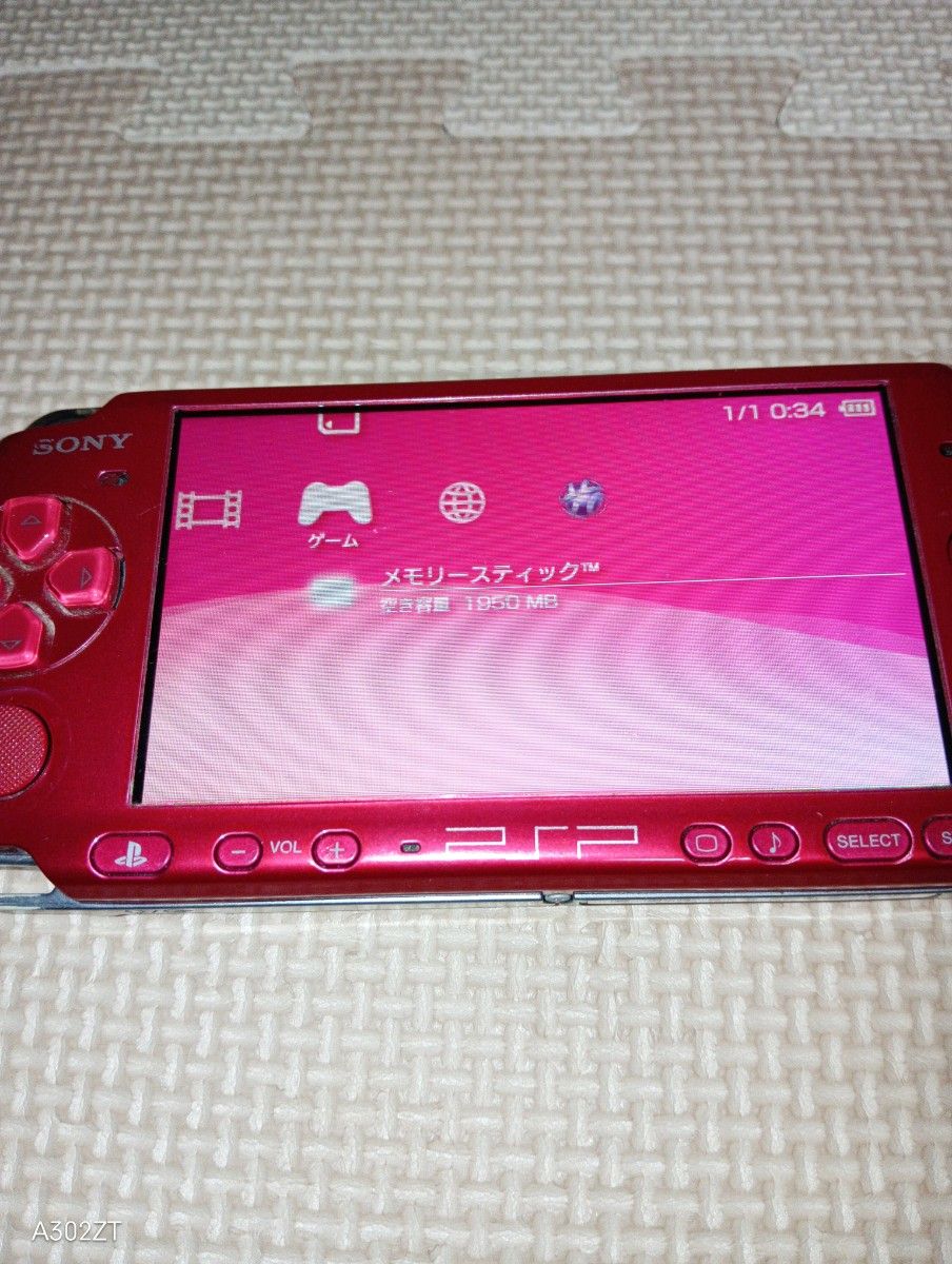 セール PSP本体 その他カセット PSP3000 本体 カセット20個付き|Yahoo!フリマ(旧PayPayフリマ)