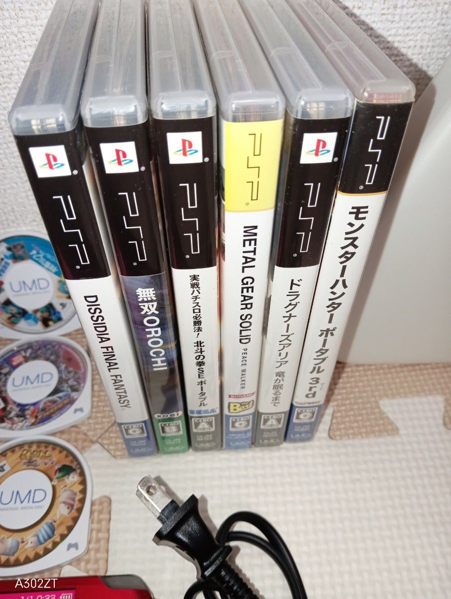 PSP カセット 本体 PSP3000 本体 カセット20個付き|Yahoo!フリマ(旧PayPayフリマ)