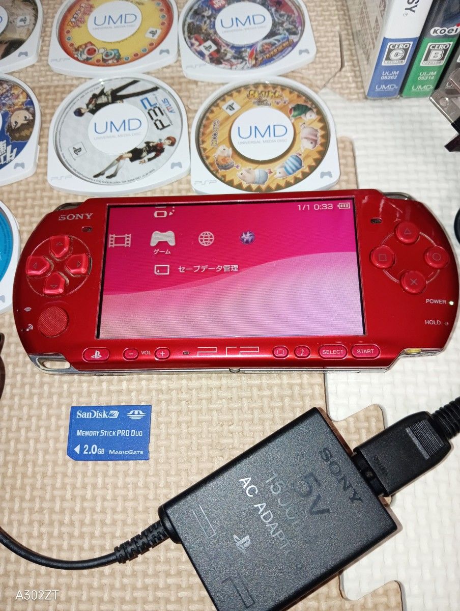 PSP カセット 本体 PSP3000 本体 カセット20個付き|Yahoo!フリマ(旧PayPayフリマ)